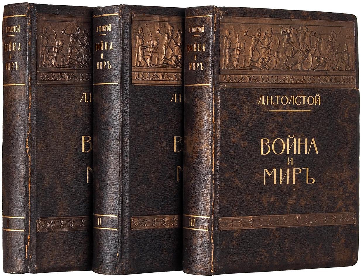 10 страниц в течение 180 дней — это около полумиллиона слов! Почти что как самый известный роман Толстого