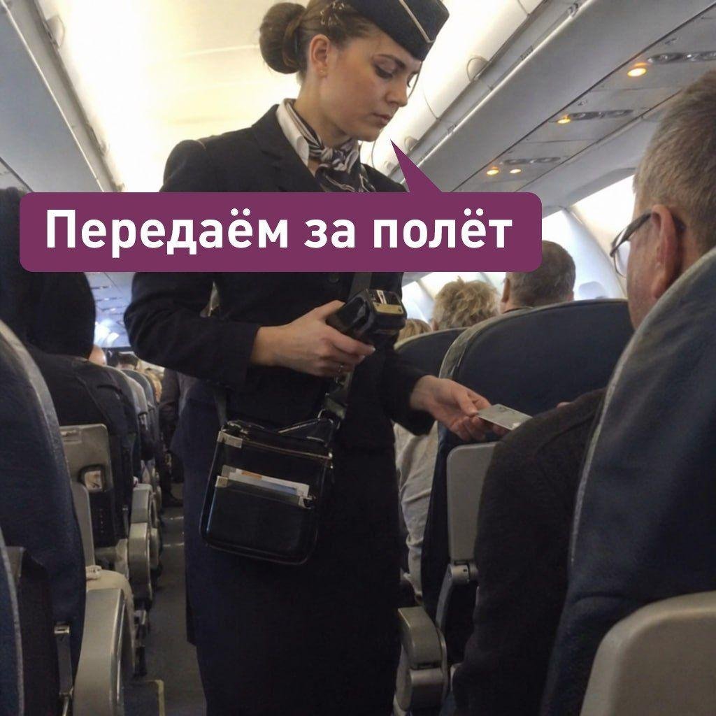 [Мем: Лентач]