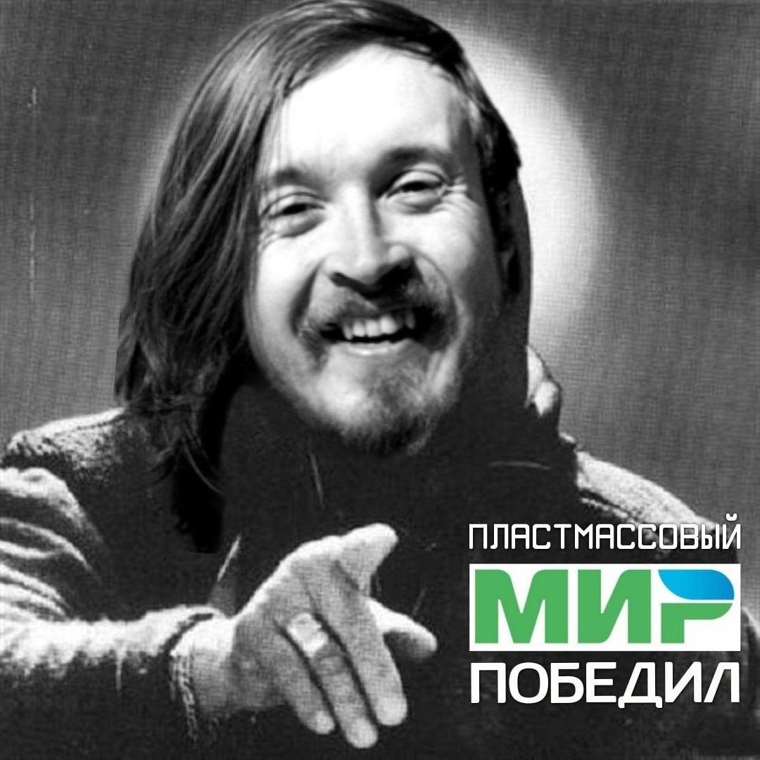 [Мем: Пикабу]  