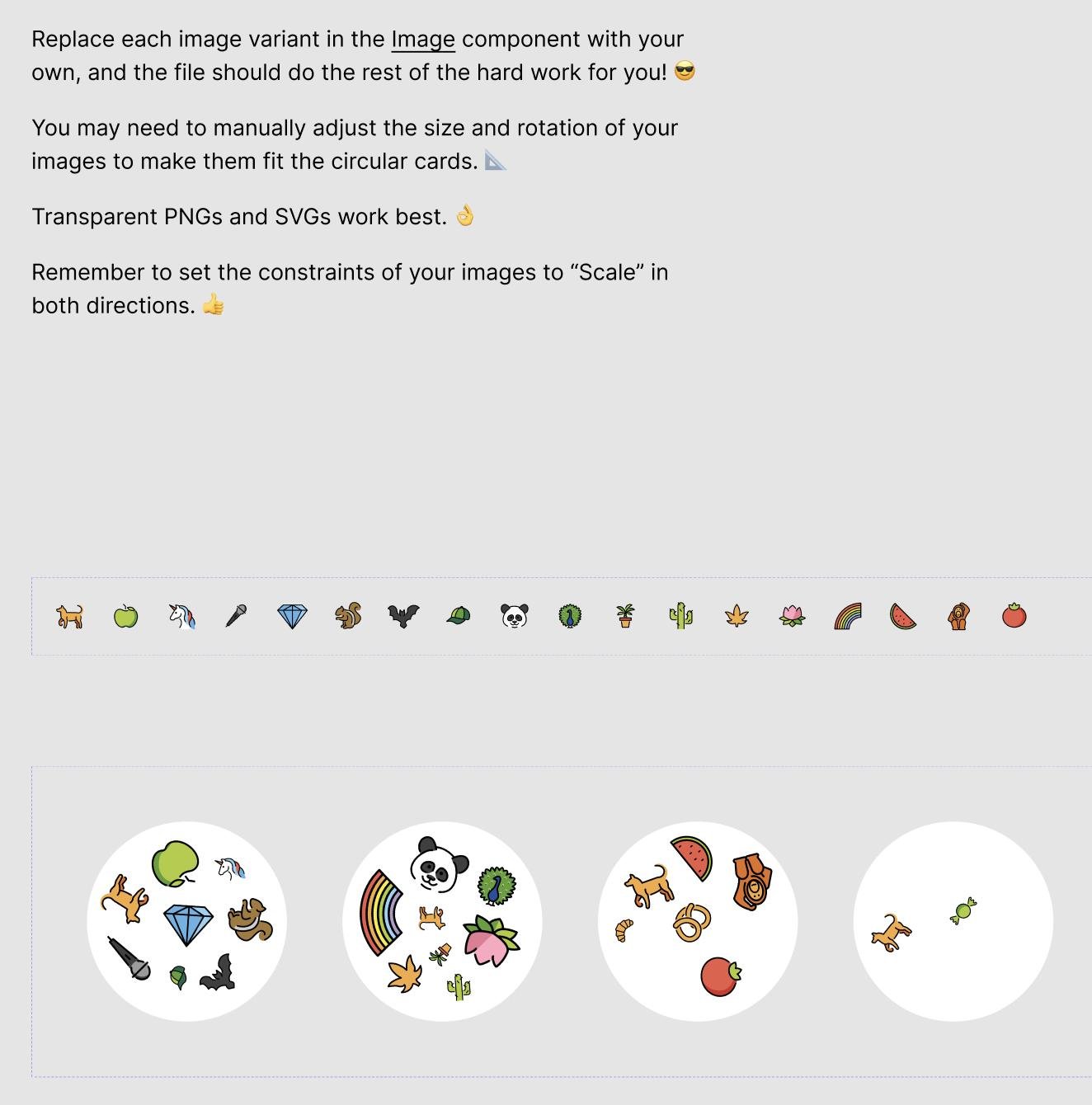 Решение от  дизайнера