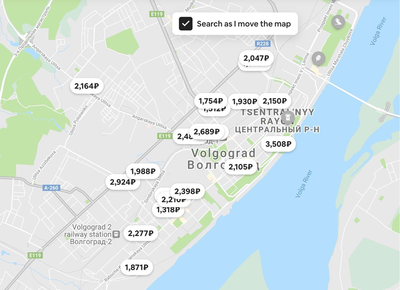 Стоимость дня жизни в Волгограде на эирбнб