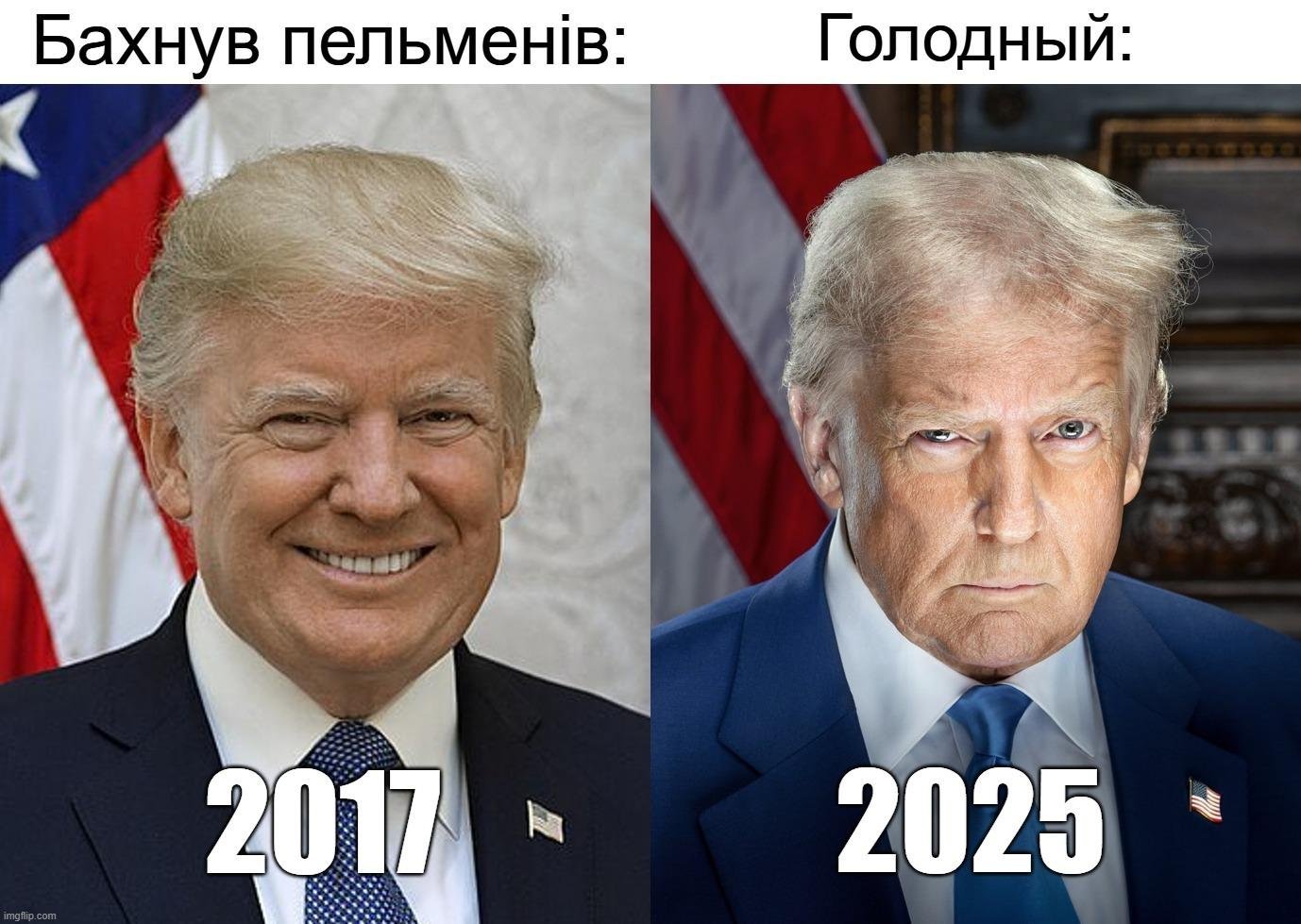Как говорится: «был масик – стал штрих!»