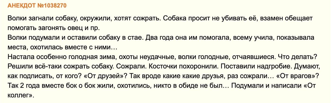 У меня такое было раза 3 за все время, а у вас?