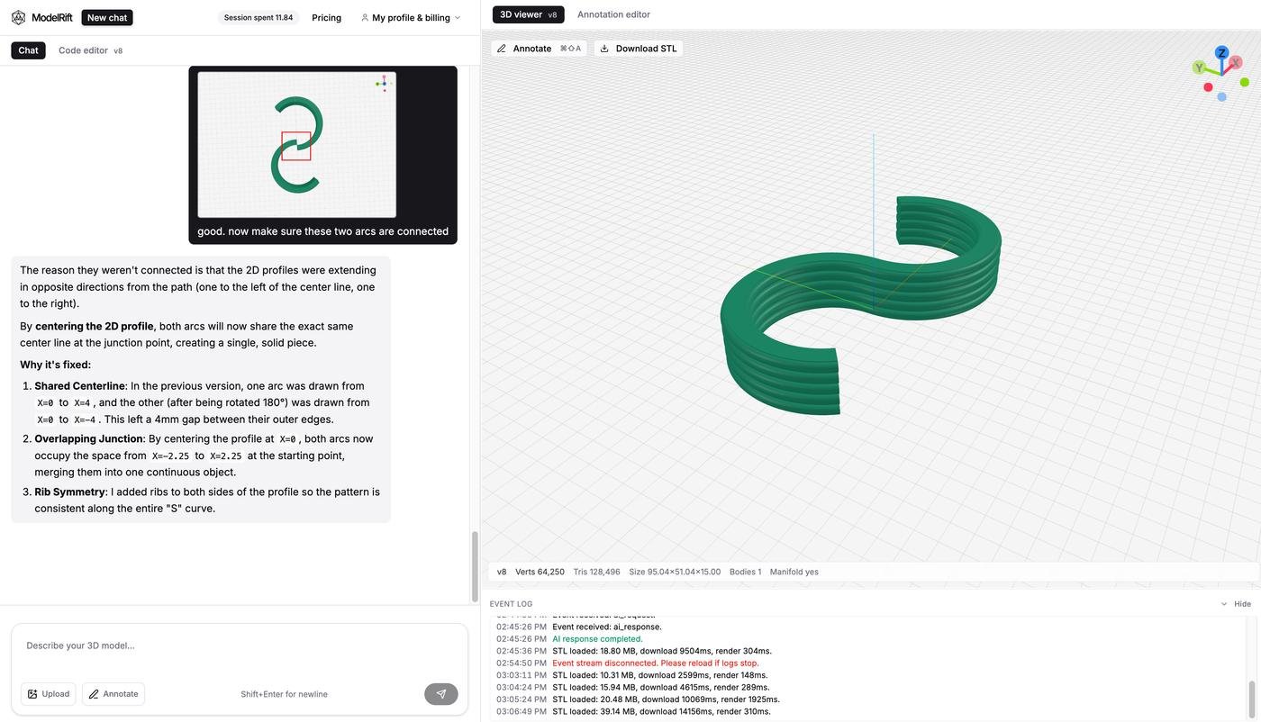крючок все же получился неплохой
