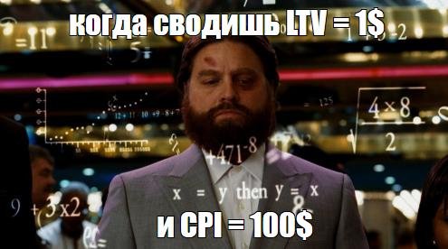 секрет от математика: не получится