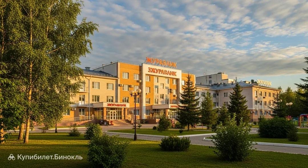 детский санаторий Журавлик в Кемерово