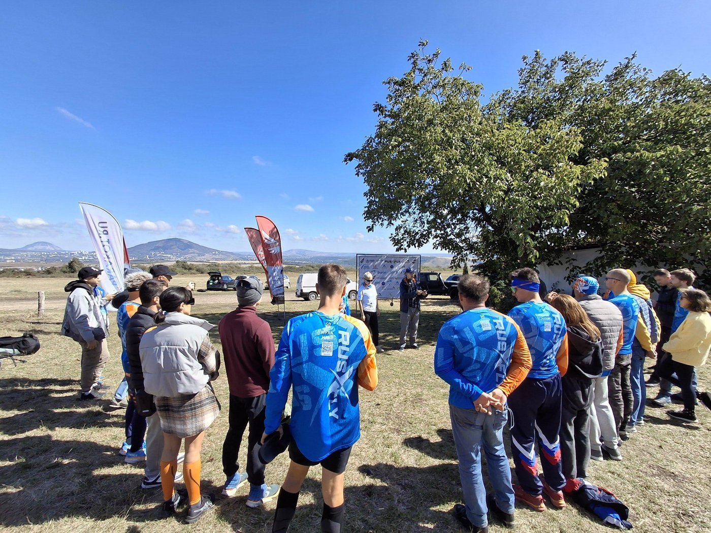 Старт пролога гонки на Юце