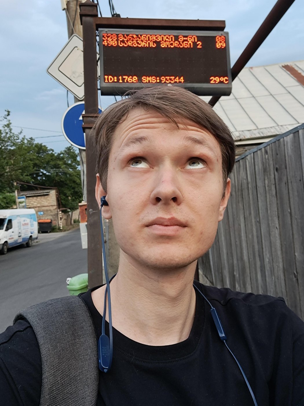 И моё табло тоже!