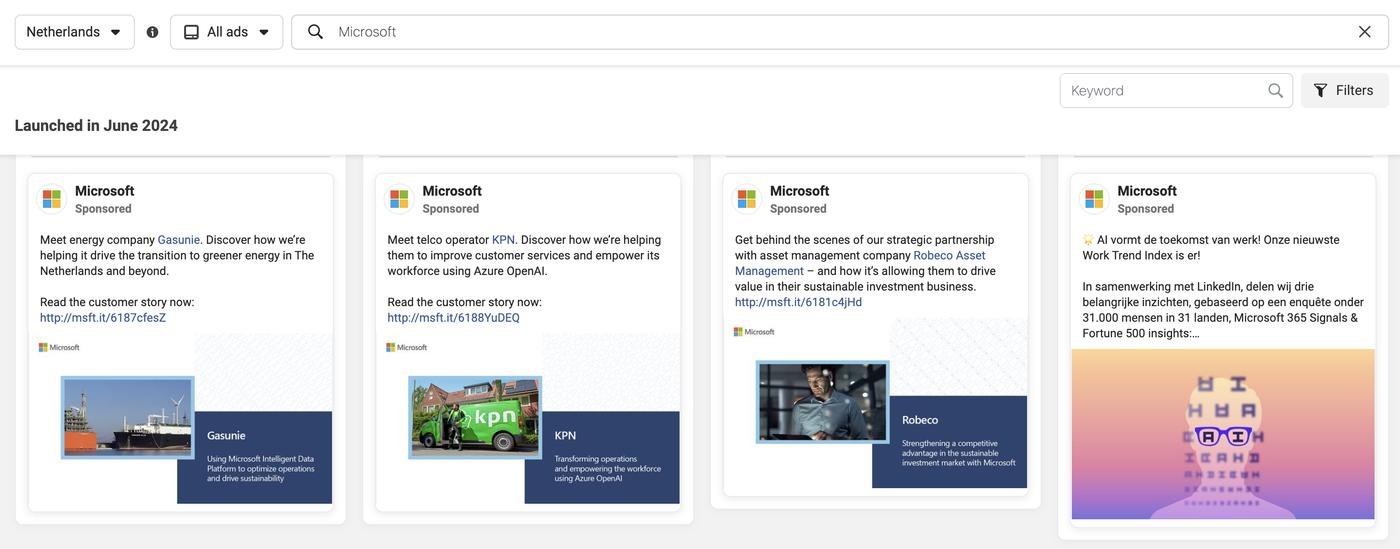 Майкрософтовская реклама в фейсбуке на Нидерланды
