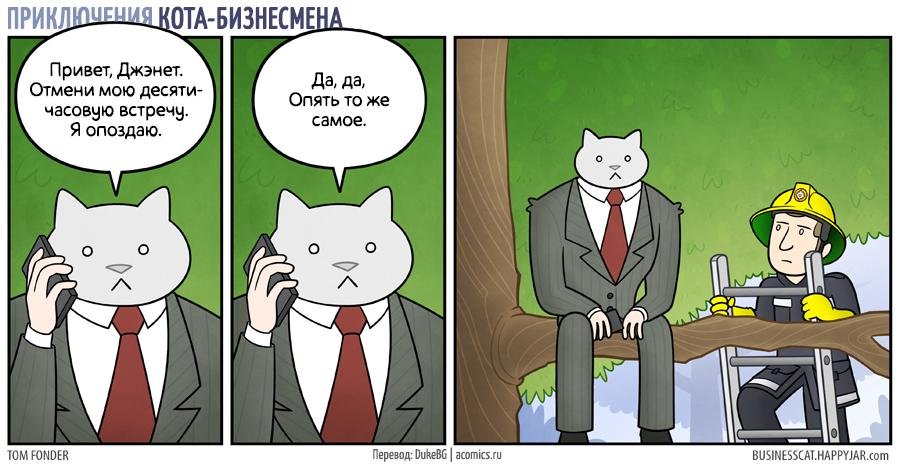 Трудно работать одновременно СЕО, финдиром, продажником, инвестиционным аналитиком, юристом, ИТ-специалистом - примерно таким человекооркестром надо быть, когда стартуешь бизнес на собственных финансовых ресурсах