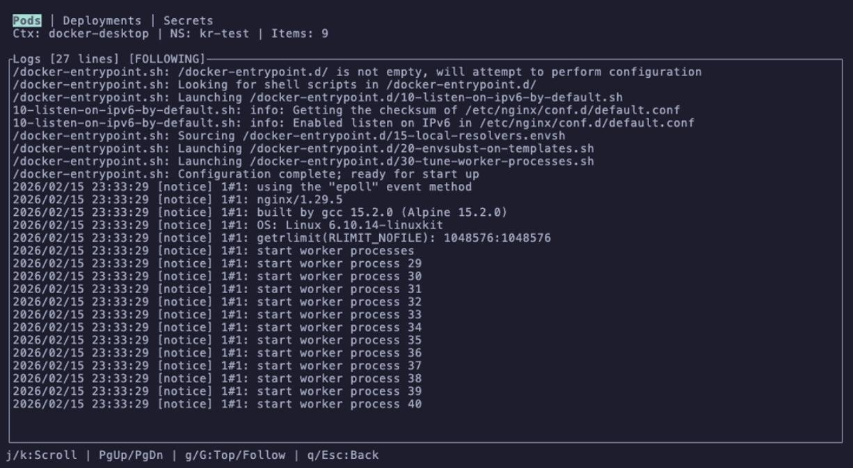 просмотр и поиск по логам