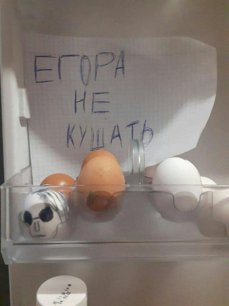 ...и не налогооблагать!!