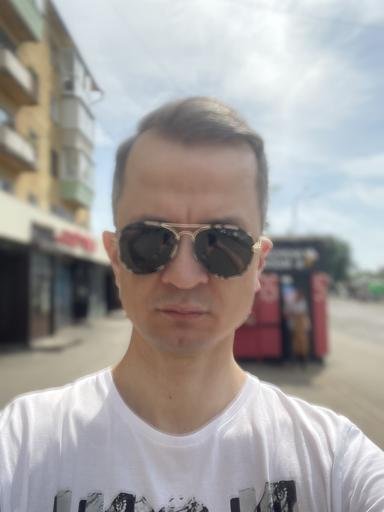 Аватар Артём