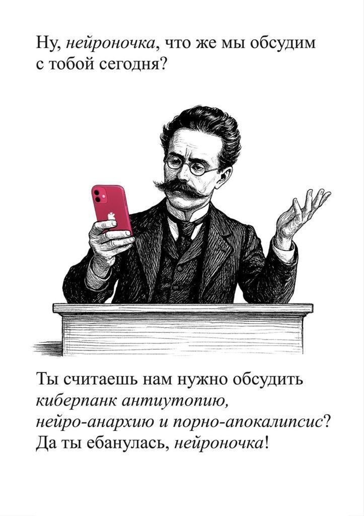 LLwAI: Как я заменил репетитора на ChatGPT и сэкономил много деняк. Личный опыт, сценарии и бесплатный бот для практики