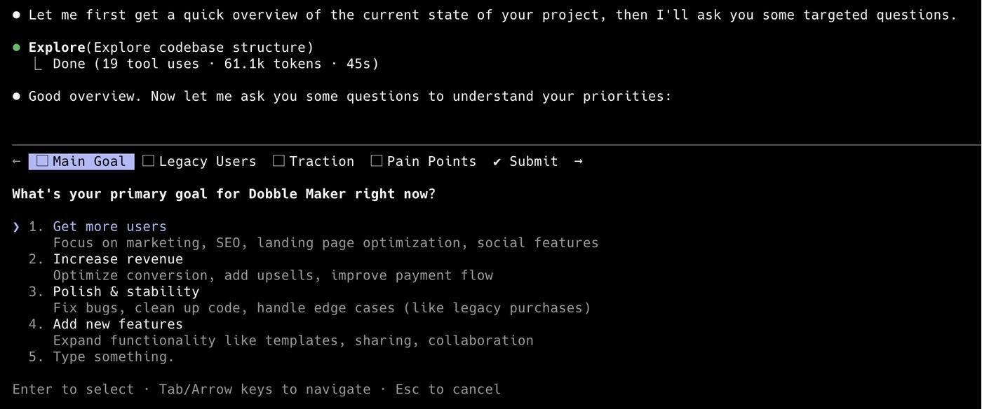 Claude Code вопросы с вариантами ответов